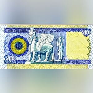 Lot Of 100 Uncirculated Iraqi 500 Dinar Banknotes
